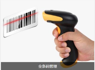 乐动在线官网-乐动在线(中国)系统对企业内部控制四大影响