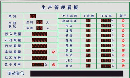 乐动在线官网-乐动在线（中国）软件
