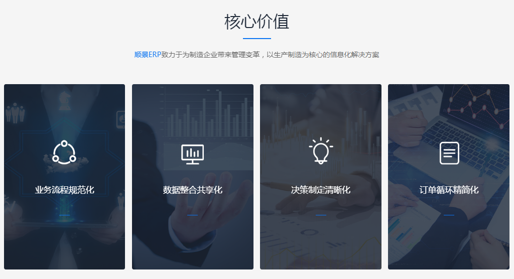 乐动在线官网-乐动在线(中国) 乐动在线官网-乐动在线(中国)